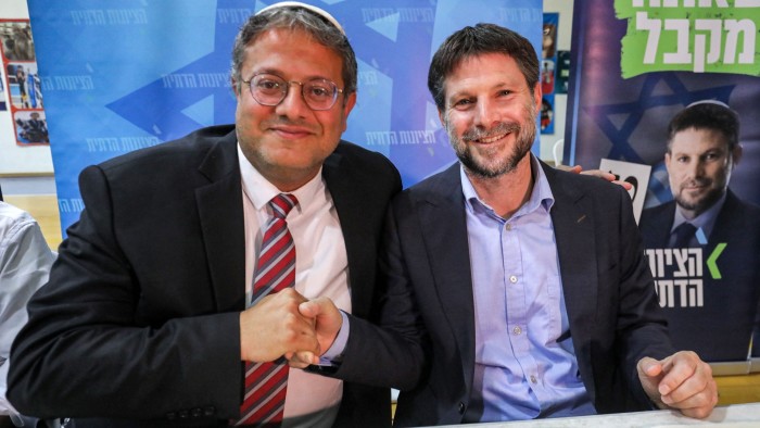 UK to sanction Israeli ministers Smotrich and Ben-Gvir