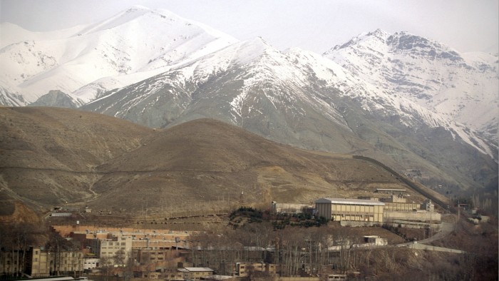 Israel strikes notorious Tehran prison as attacks on Iran intensify