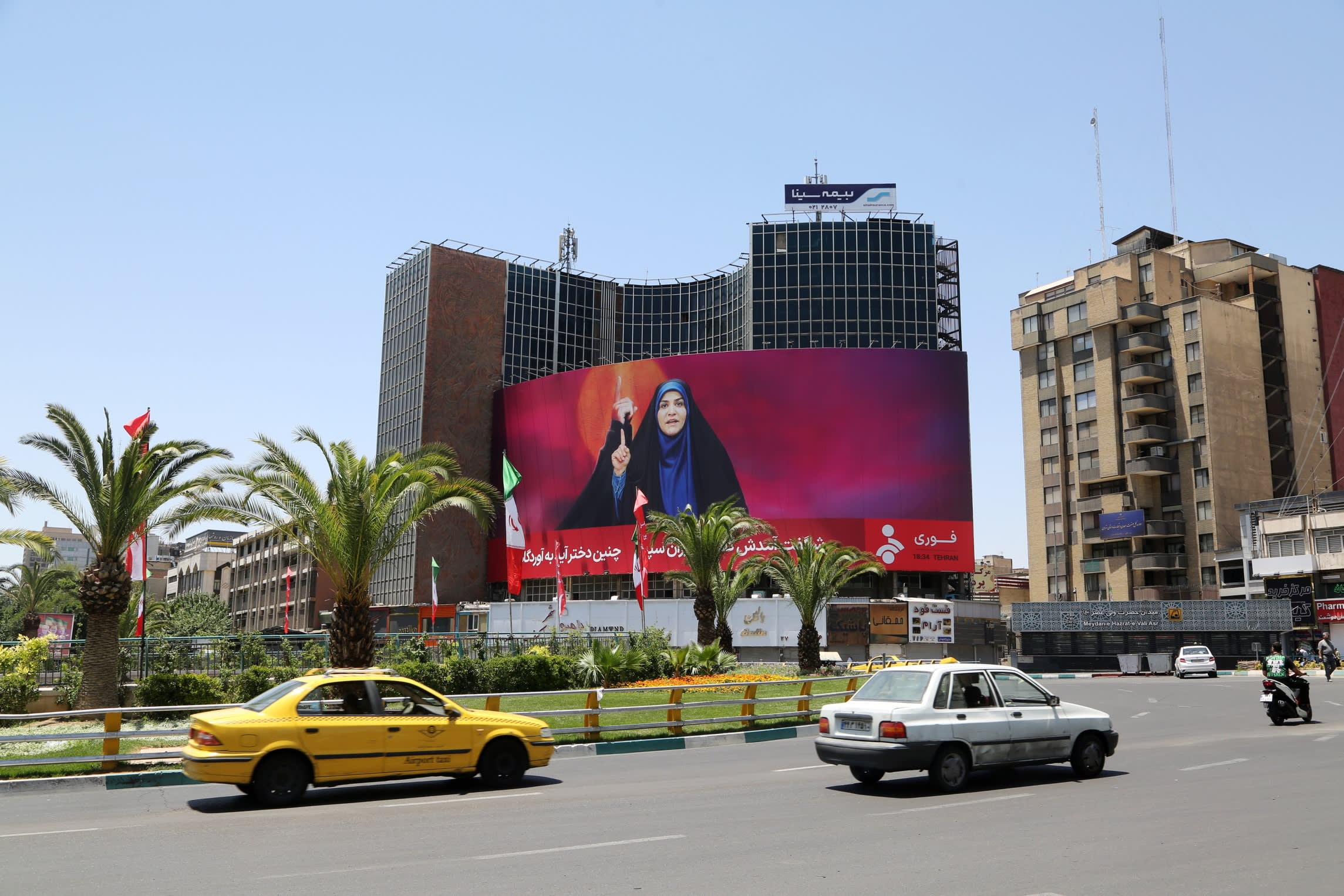 A view of banner of Iranian State TV presenter Sahar Emami in Vali-e Asr Square in Tehran, Iran on June 17 2025