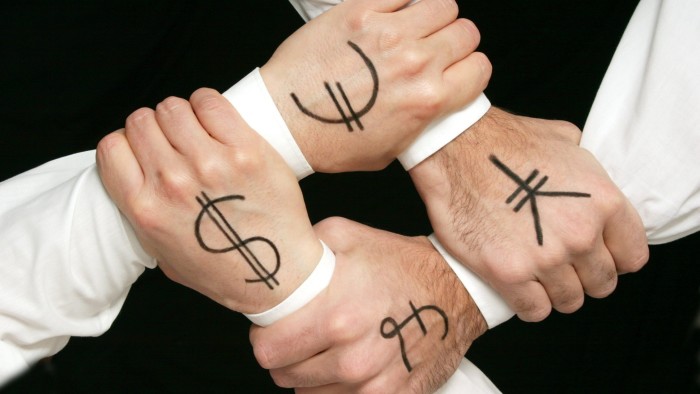 Get ready to embark on a new era of financial repression