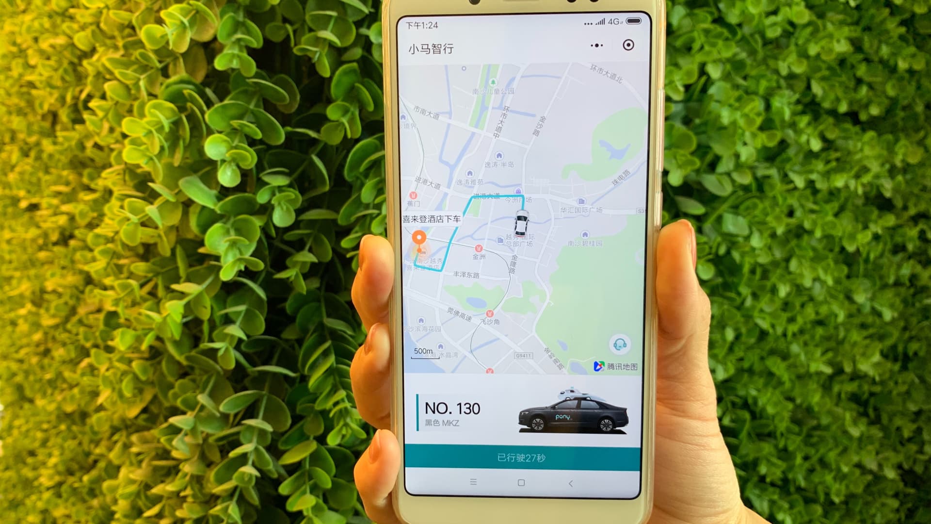 This Chinese robotaxi stock can more than double as production ramps up, analysts say