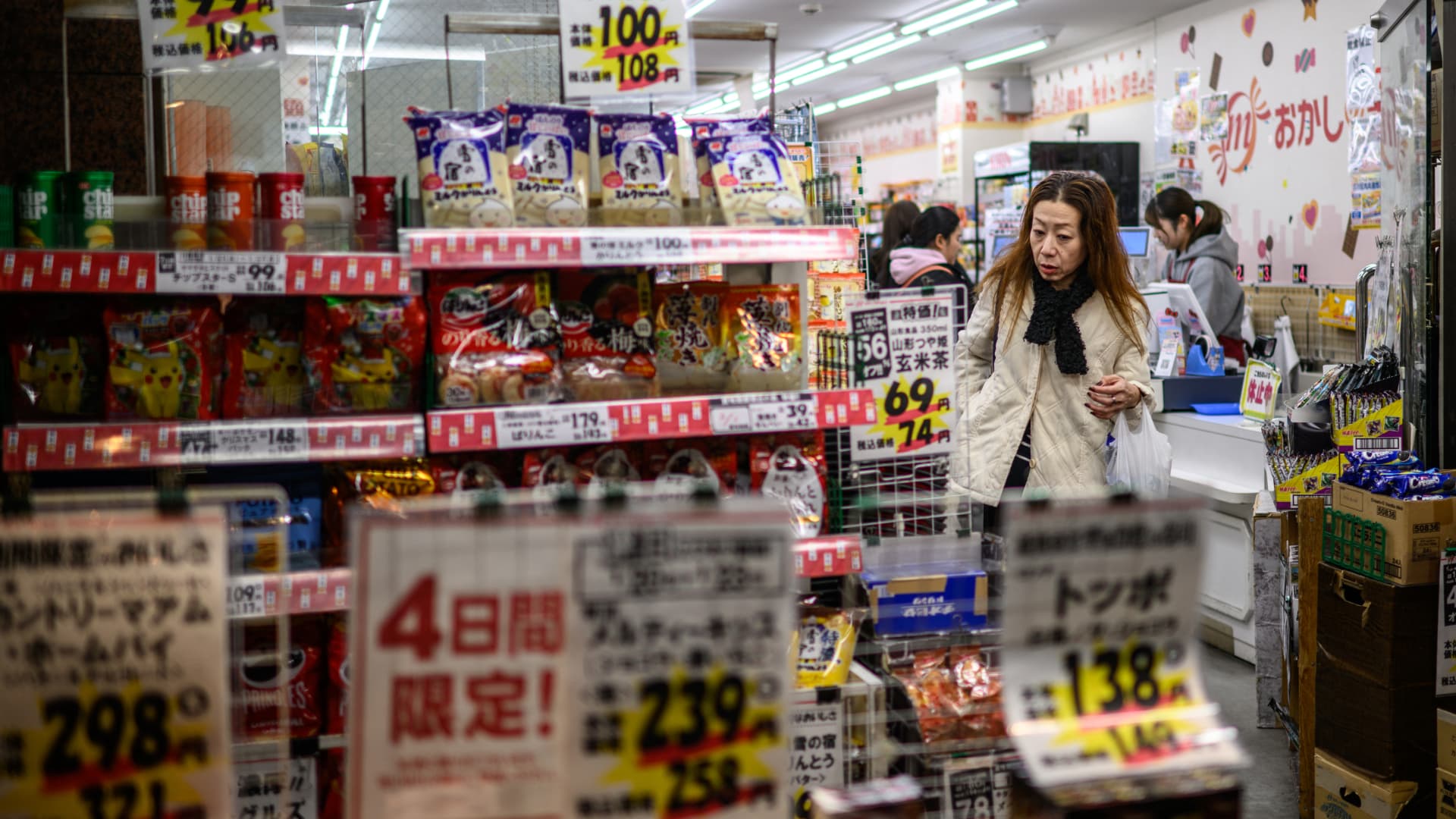 Japan's core inflation cools in June as expected, easing from 29-month high