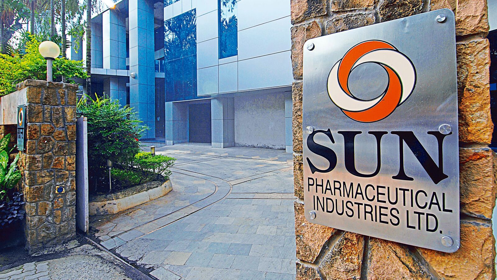 Sun Pharma Q1 Results: Net profit declines 20% to  ₹2,279 crore; revenue up 9%