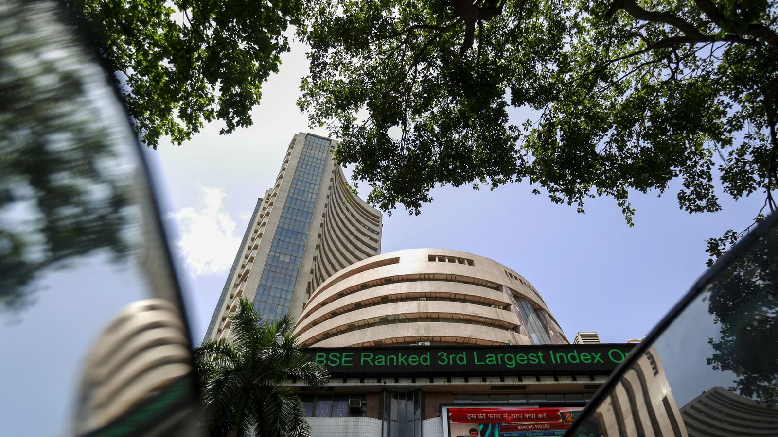 Sensex jumps over 400 points, Nifty settles above 24,800— 10 key highlights from the Indian stock market today