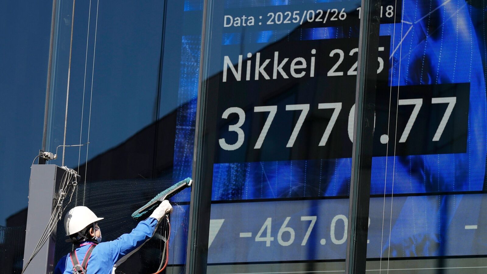 Global markets today: Japan’s Topix hits record high, Kospi rises 1% on trade deal optimism