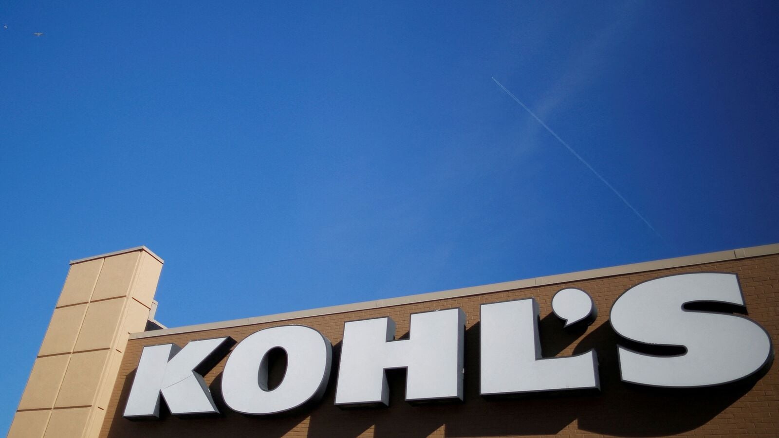 Kohl's shares surge over 100% amid social media fueled frenzy. Here's all you need to know