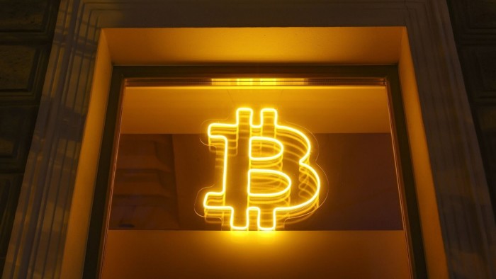 Bitcoin passes $120,000 milestone as US Congress readies for ‘crypto week’