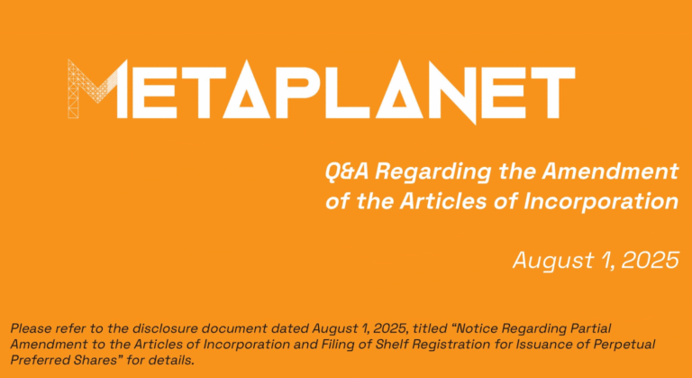Metaplanet plans to raise additional $3.7B to buy Bitcoin