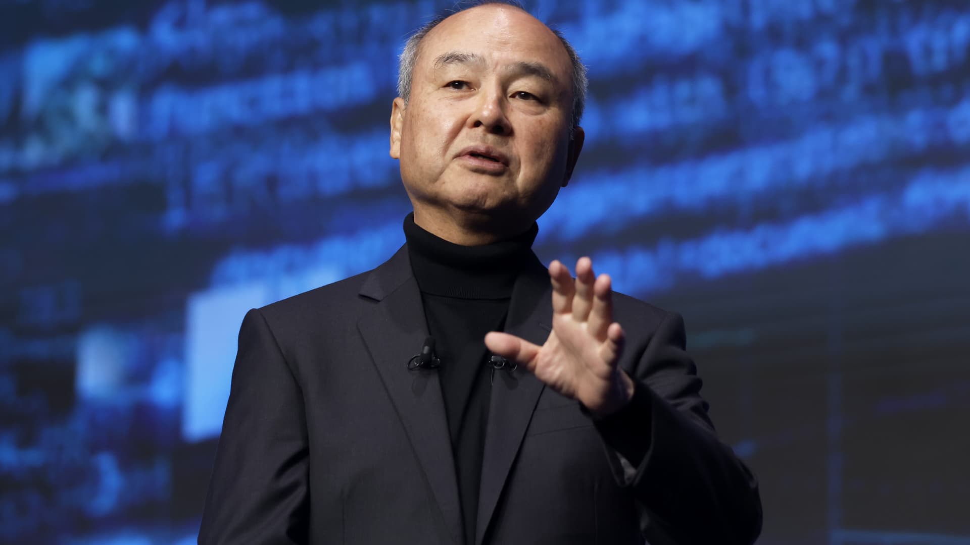 SoftBank Vision Fund posts $4.8 billion gain to drive second straight quarter of group profit