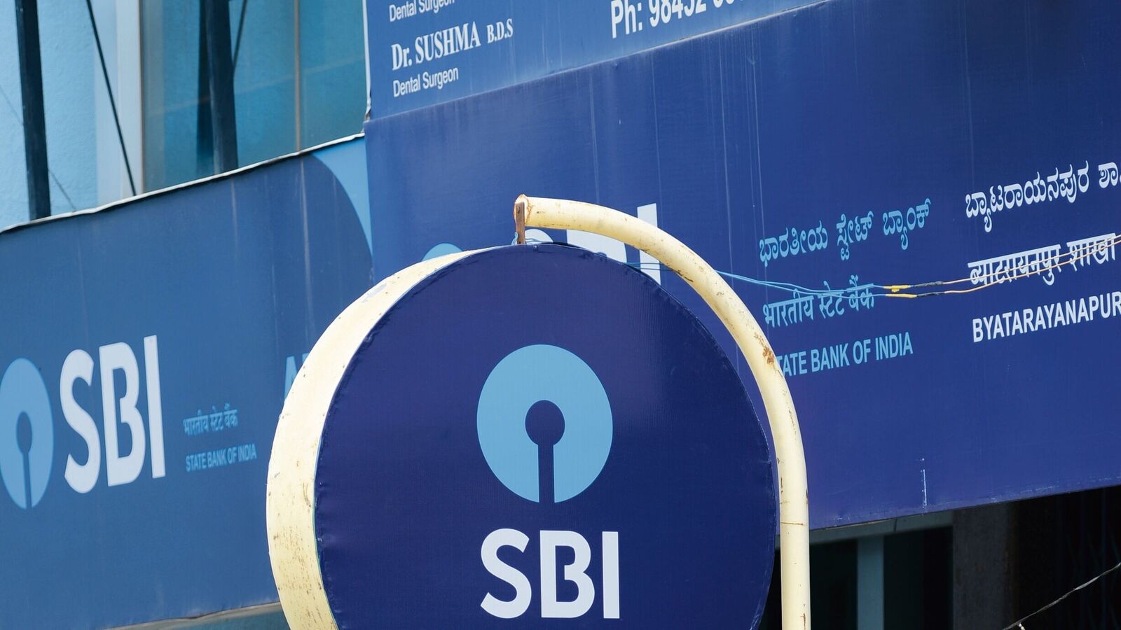 SBI Q1 Results: Net profit rises 12% YoY to  ₹19,160 crore