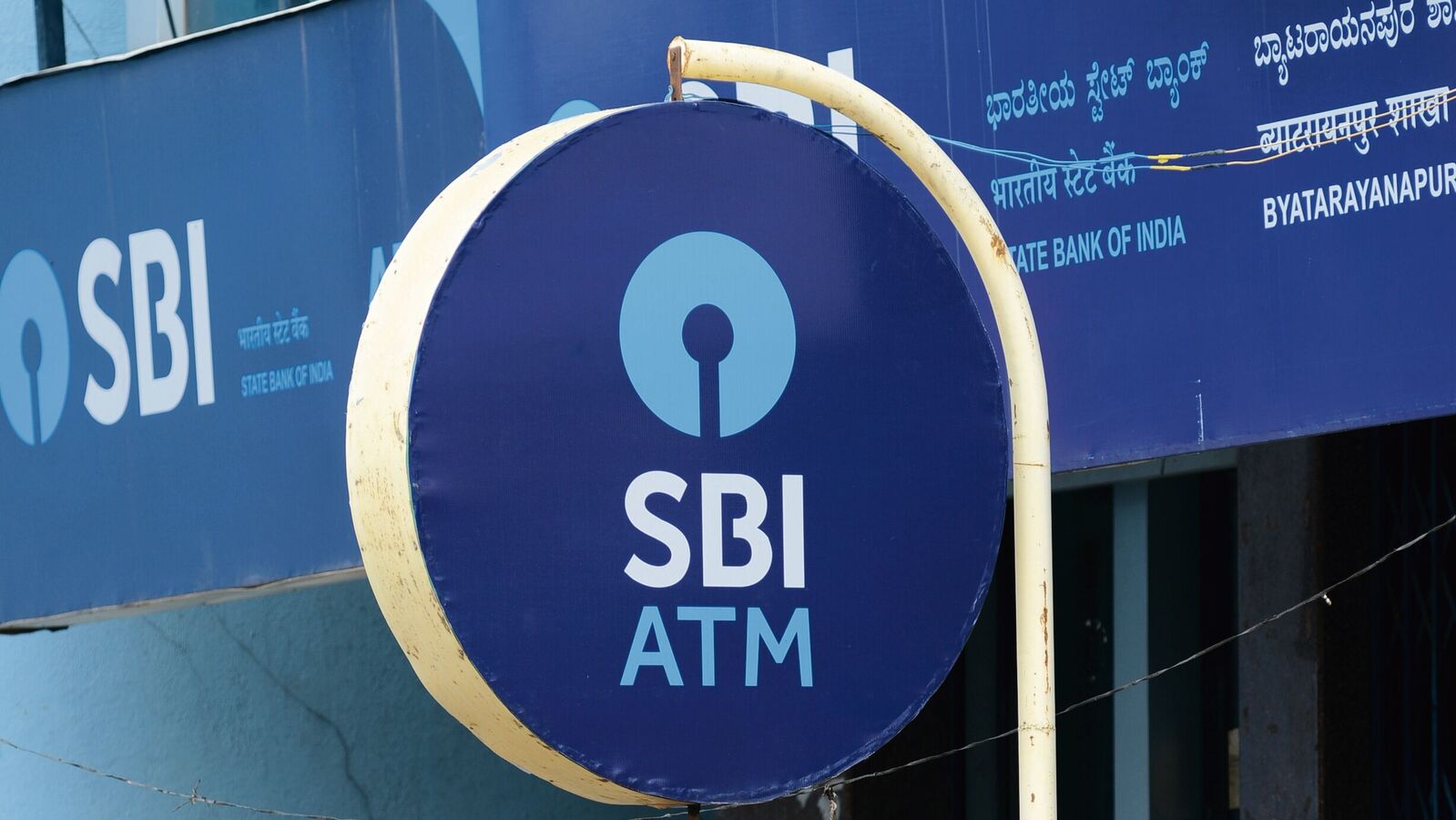 SBI shows margin resilience, but low RoA constrains re-rating