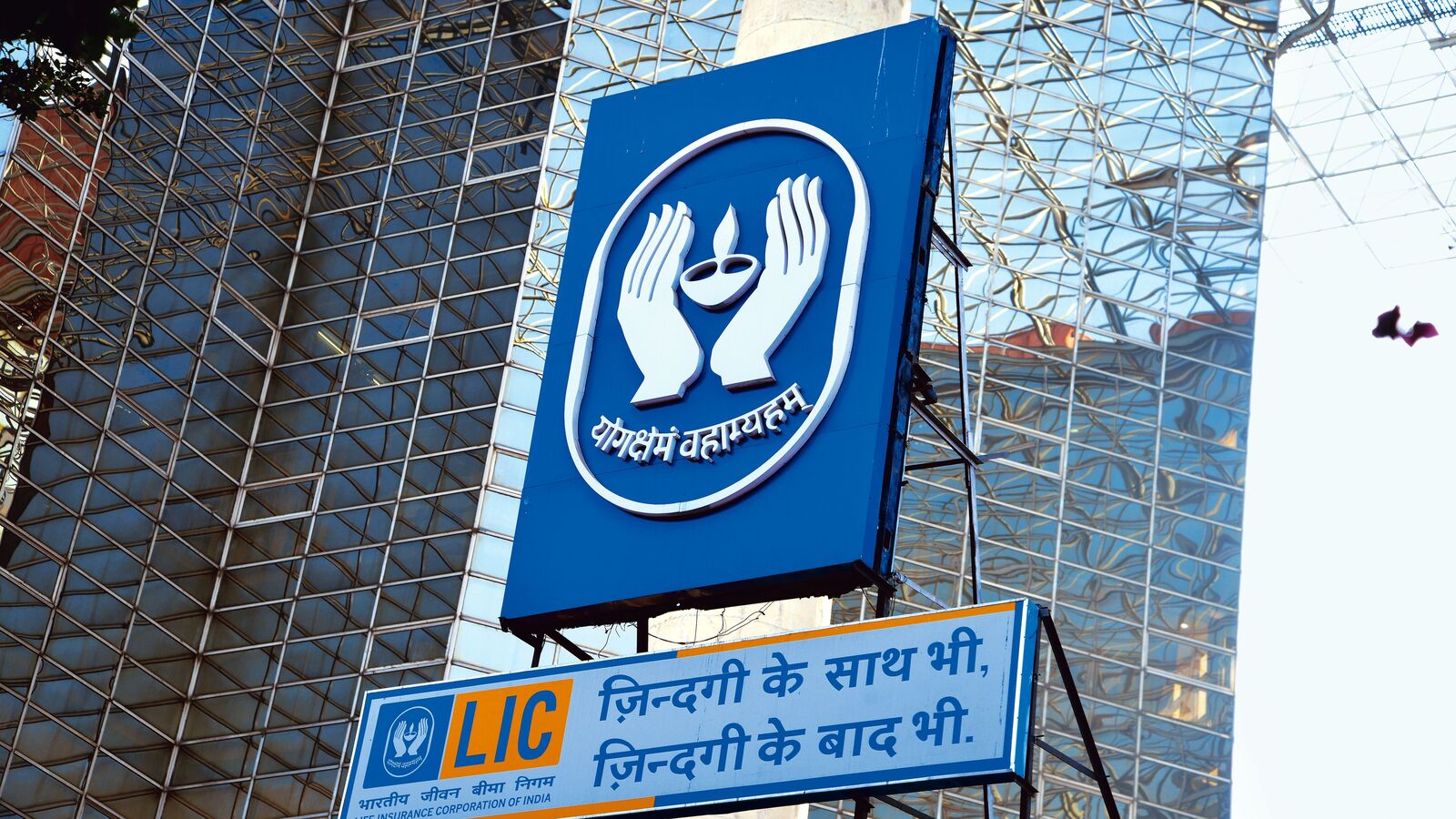 LIC gets a ULIP fillip in Q1, still it has lot of catching-up to do