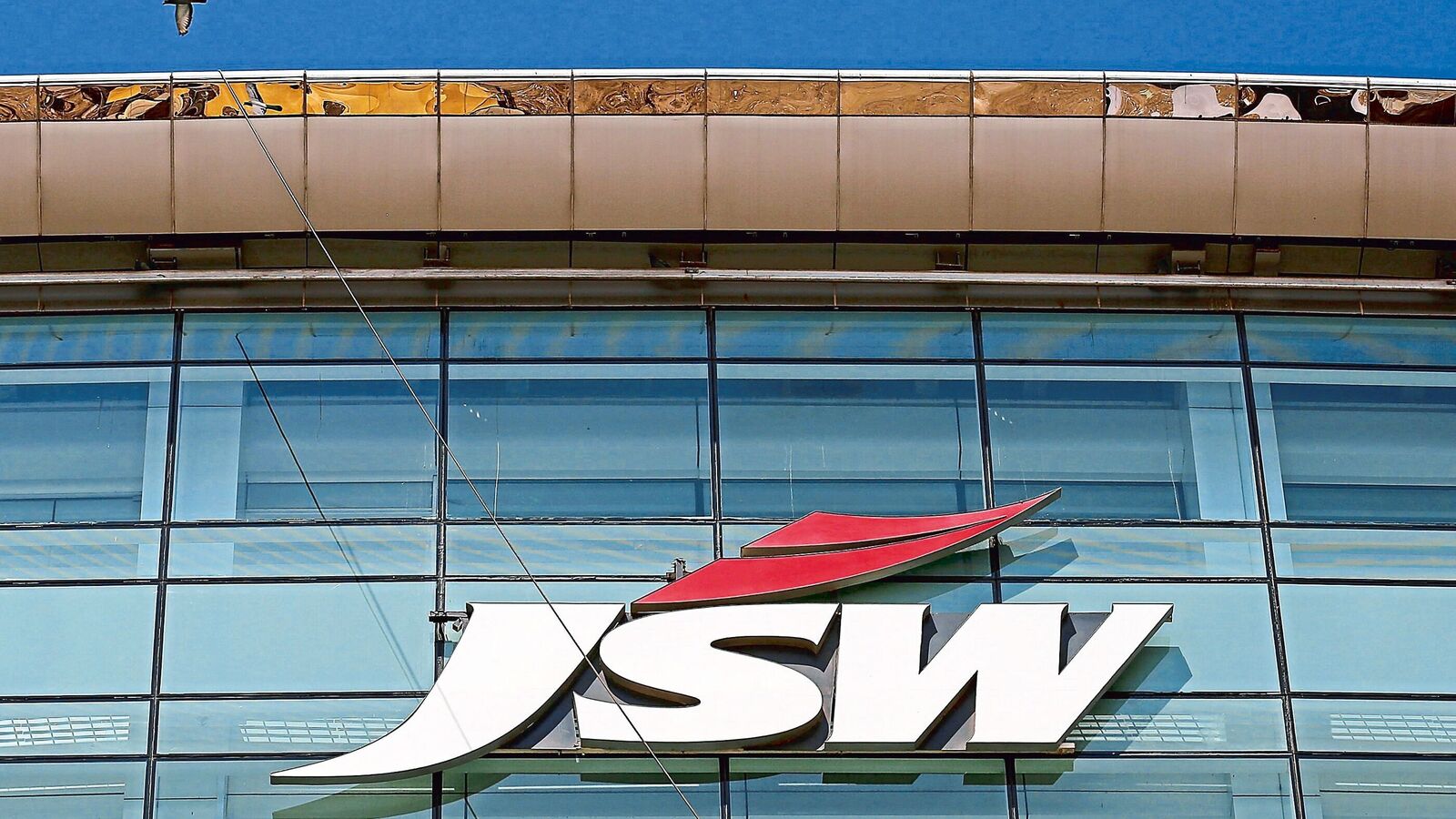 JSW Cement IPO opens on 7 August: GMP, issue details, 10 key things to know