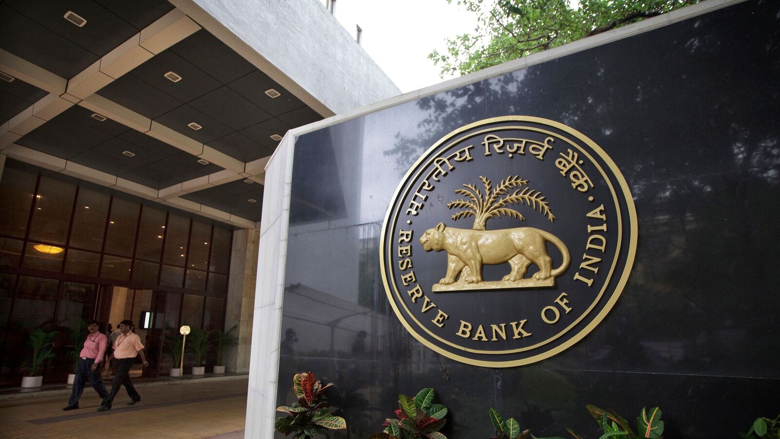 5 things to watch for at RBI monetary policy meeting today