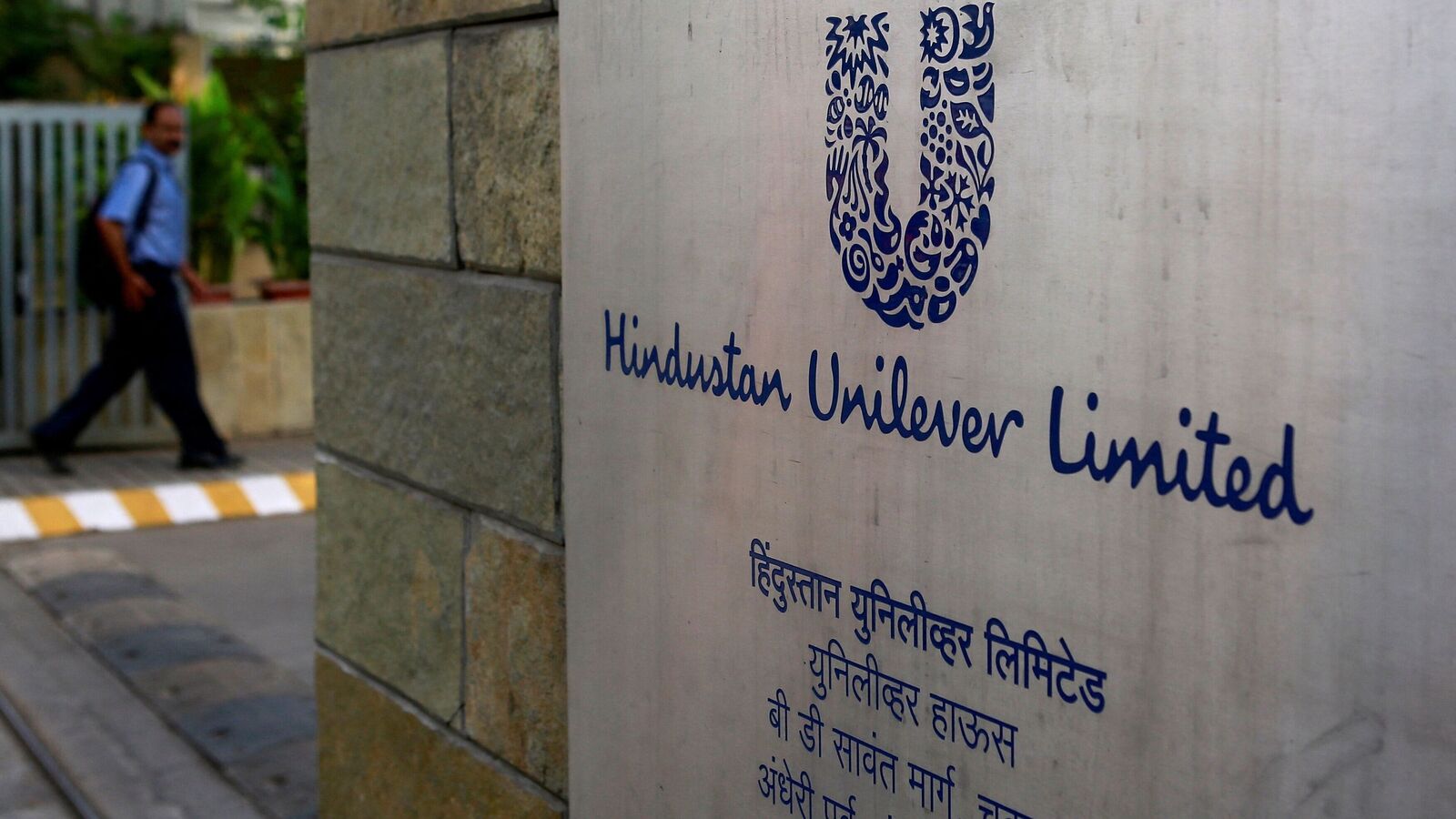 Is the worst over for the Hindustan Unilever stock?