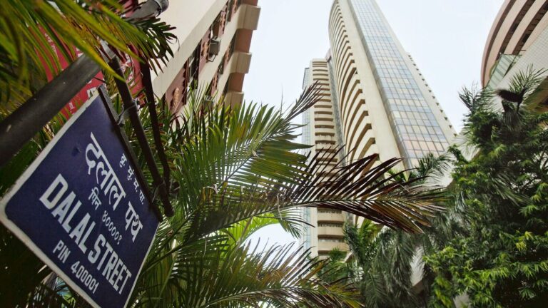 Stocks to watch: ITC, Tata Investment, Tata Power, MCX among shares in focus today
