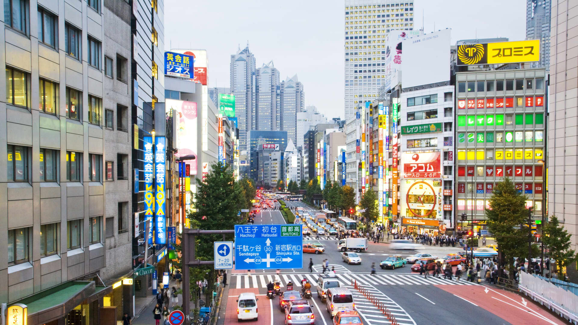 Asia-Pacific markets trade higher, tracking Wall Street gains