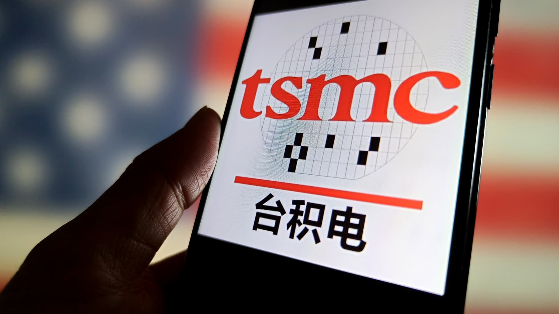 Taiwan should only produce half of America’s chips, says U.S. Commerce Secretary Howard Lutnick