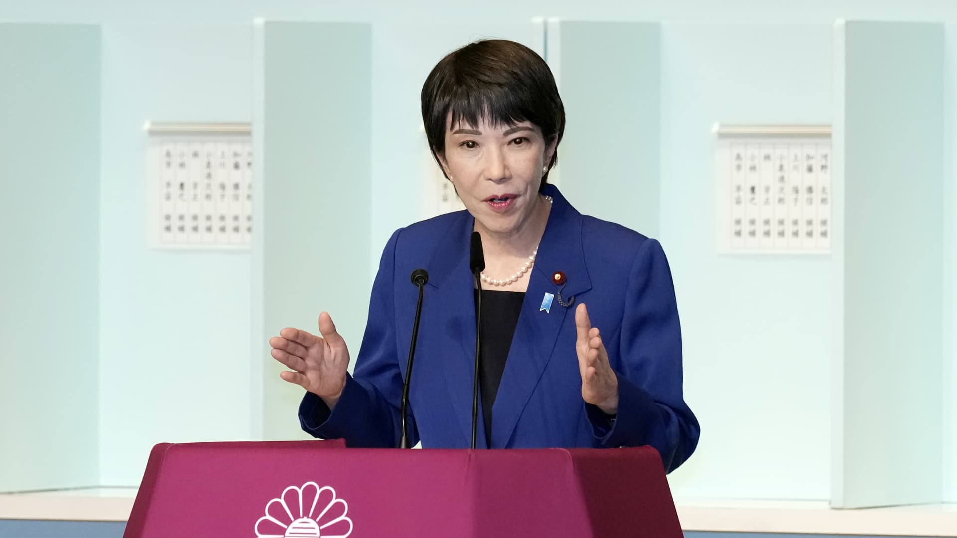 Japan could get its first woman prime minister as Sanae Takaichi leads the polls. But it's far from a done deal