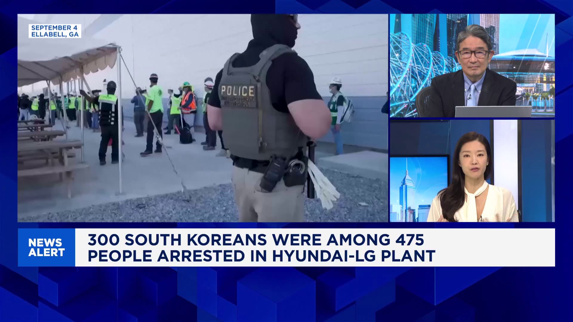 US ICE raid in Hyundai's Georgia plant spooks South Korean companies
