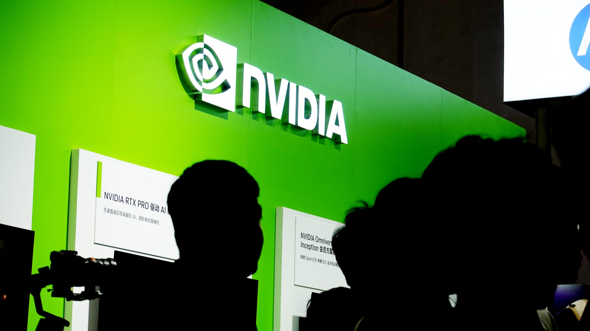 The acquisition at the heart of China's Nvidia probe, and Palo Alto joins a 'best ideas' list