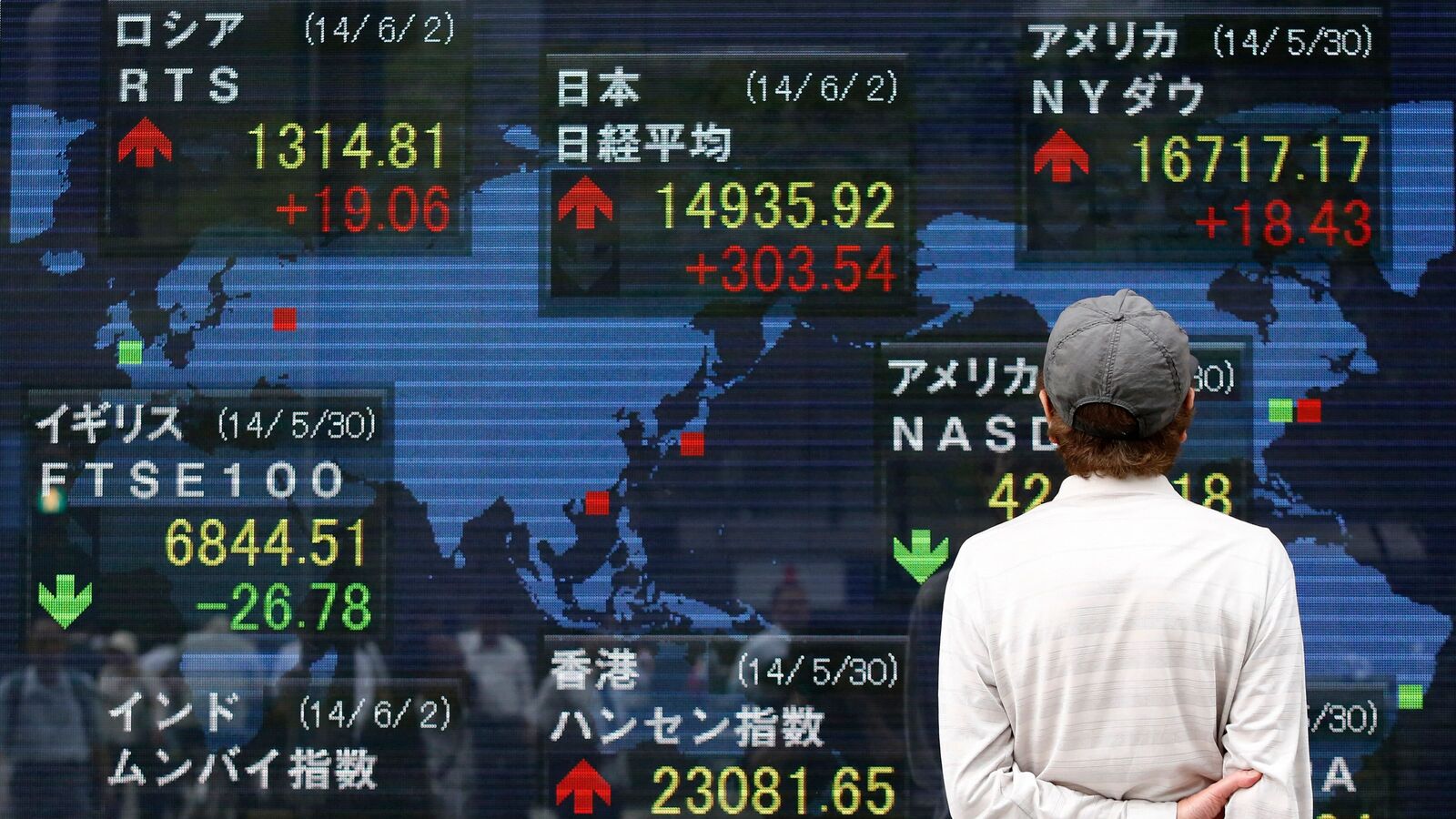 Indian stock market: 10 key things that changed for market overnight - Gift Nifty, US inflation to Nasdaq at record high