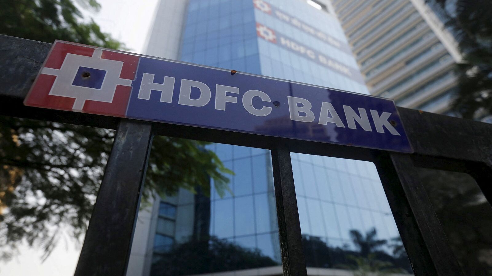 HDFC Bank declares date to announce Q2 results 2025. Details here