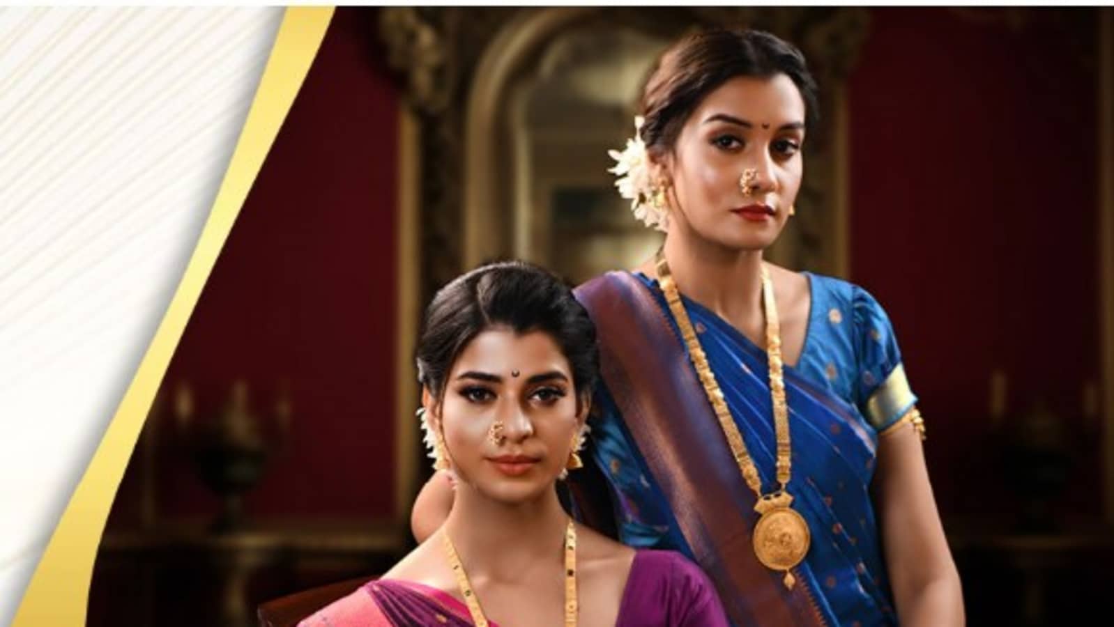 Shringar House of Mangalsutra IPO: Price band set at  ₹155-165 per share; check key dates, issue details, more