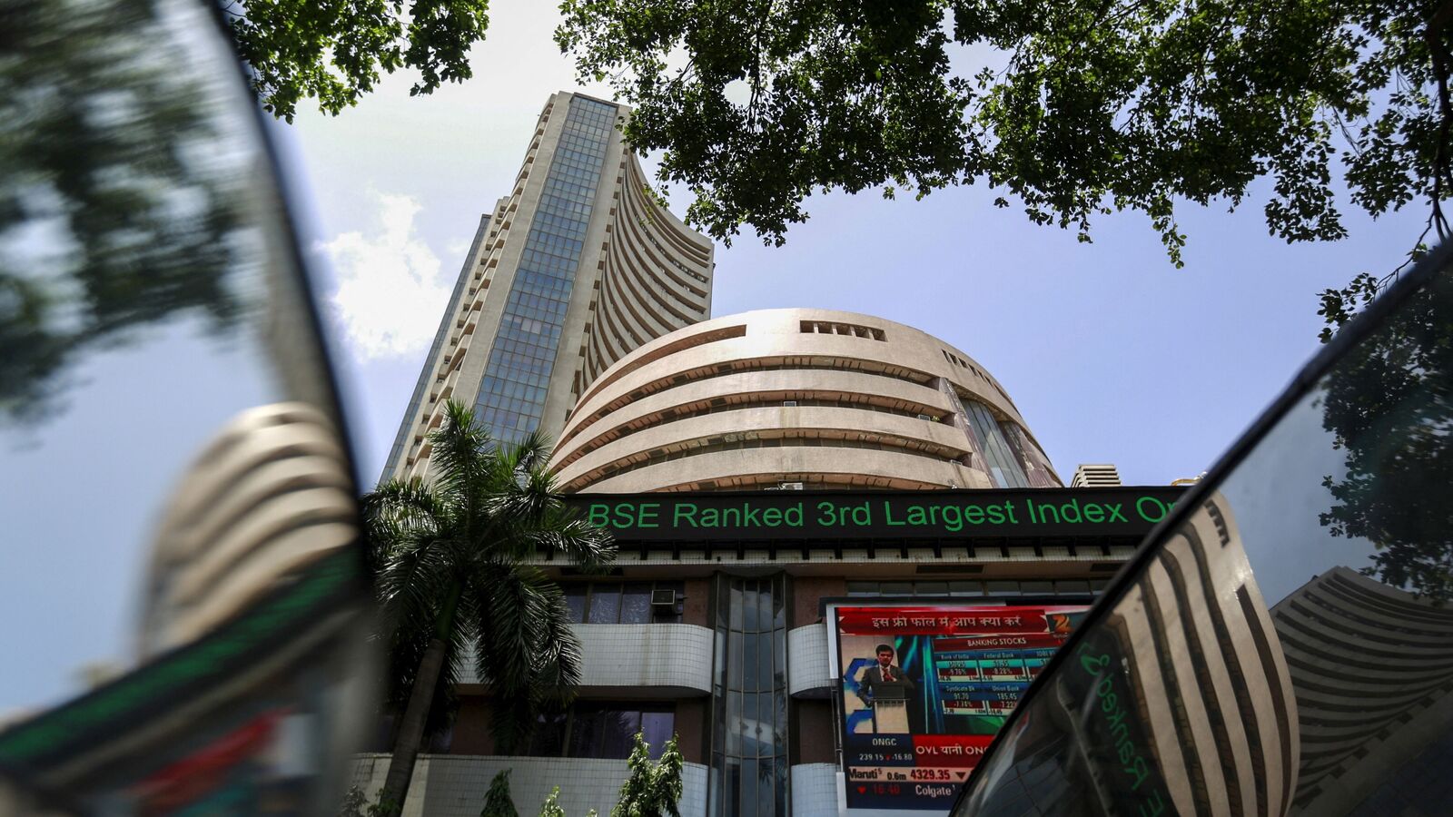 Indian stock market: 8 things that changed for market overnight- Gift Nifty, SCO Summit 2025 to RBI data