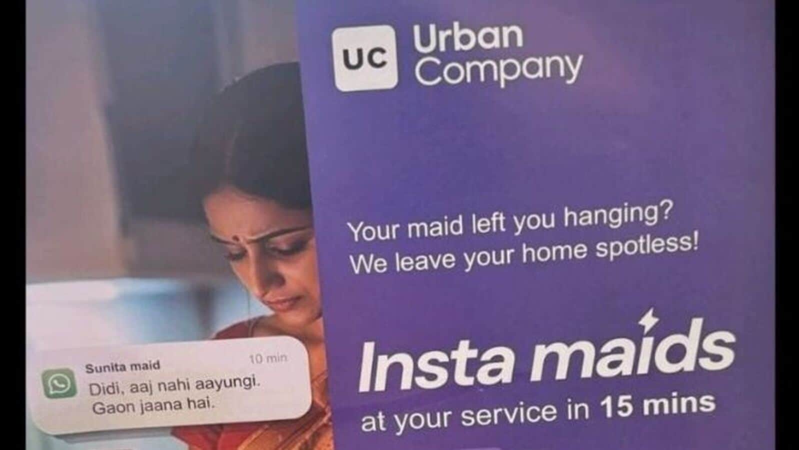Urban Company IPO: Firm raises  ₹854 crore from anchor investors ahead of public issue — Details here