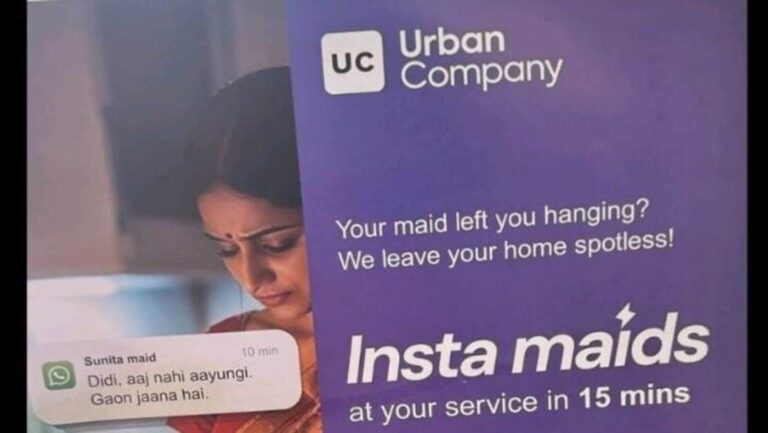 Urban Company IPO subscribed 103.63 times on Day 3; Check latest GMP, subscription status, other details here