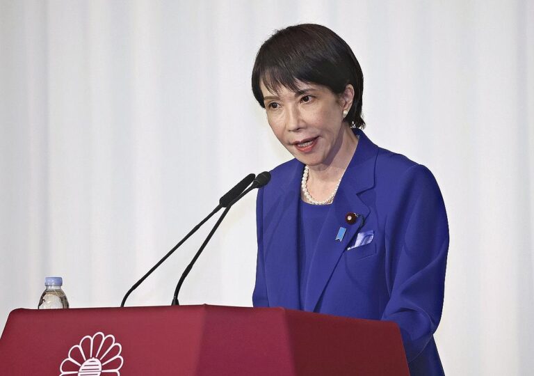 New Japan PM may boost crypto economy, ‘refine’ blockchain regulations