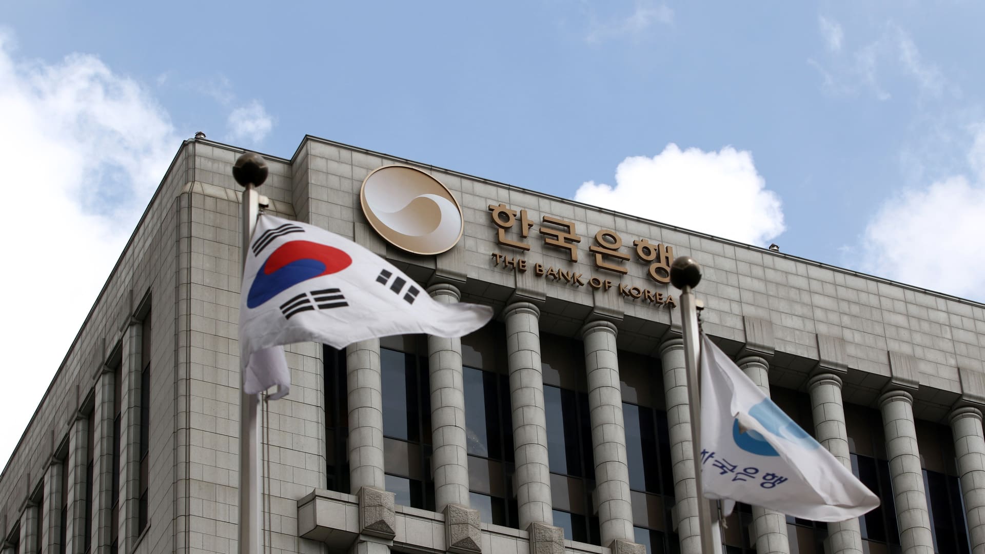 Bank of Korea holds rate at 2.5% for fourth straight meeting as tighter property rules kick in