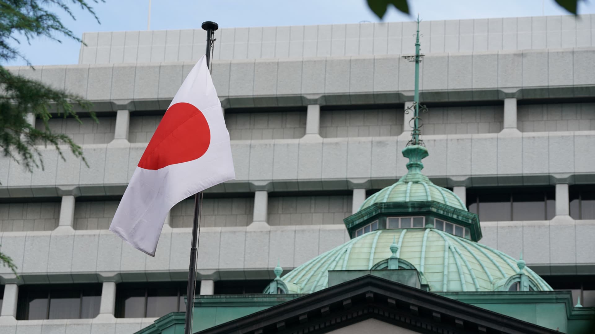 Bank of Japan holds rates in first meeting after 'Abenomics' proponent Takaichi's ascent to prime minister
