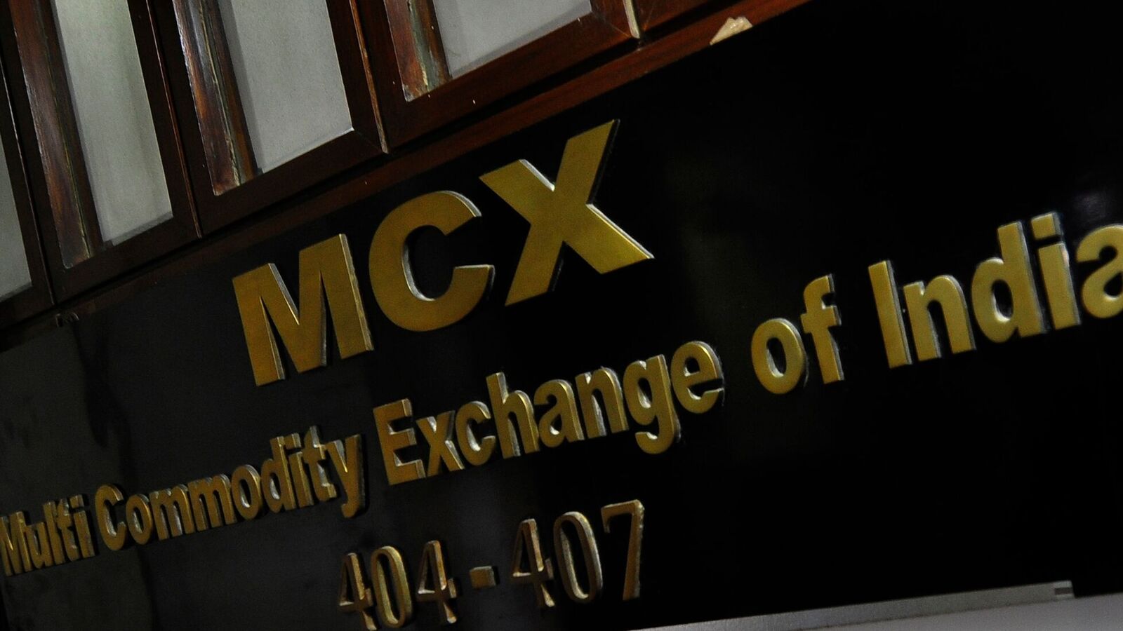 MCX technical glitch: Trading in gold, silver begins after over four hours of delay; bourse initiates investigation | Stock Market News