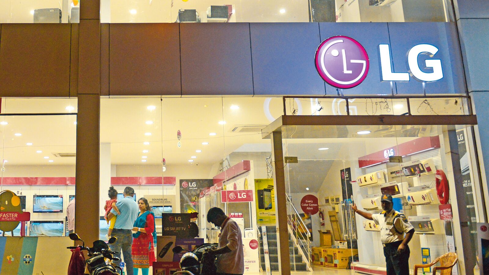 LG Electronics IPO listing date today. GMP, experts signal strong debut of shares in stock market today