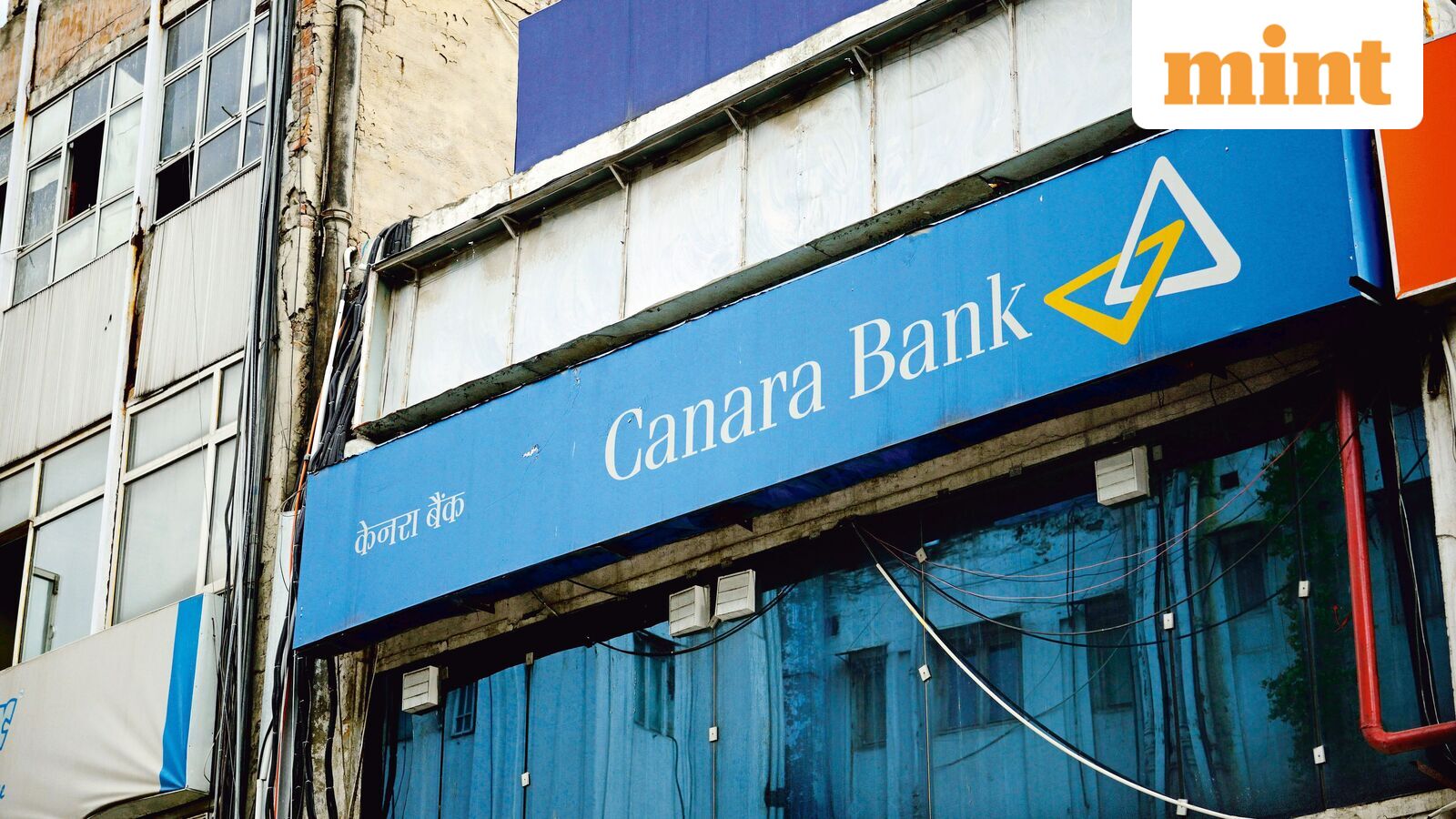 Canara Bank share price nears 14-year high as rally extends to sixth straight session, up over 62% from March lows