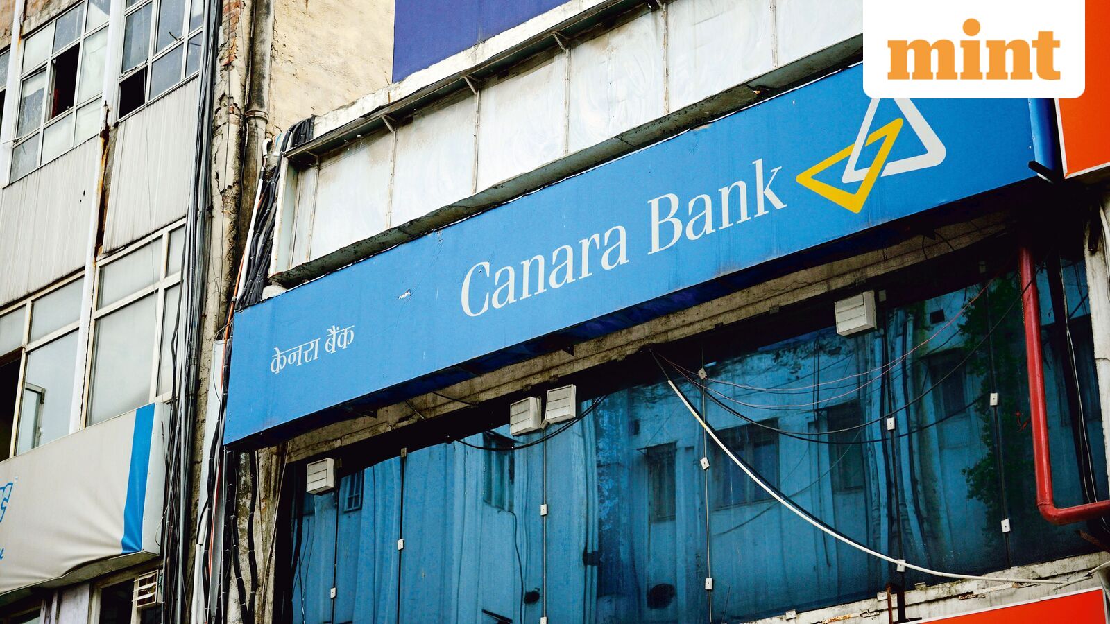 13,100% return! Canara Bank to make mind-boggling gain on  ₹690 crore stake sale in Canara Robeco IPO