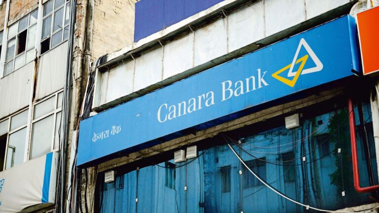 Canara Bank Q2 Results: Net profit rises 19% to  ₹4,774 crore, NII falls 2% YoY; Stock hits 52-week high