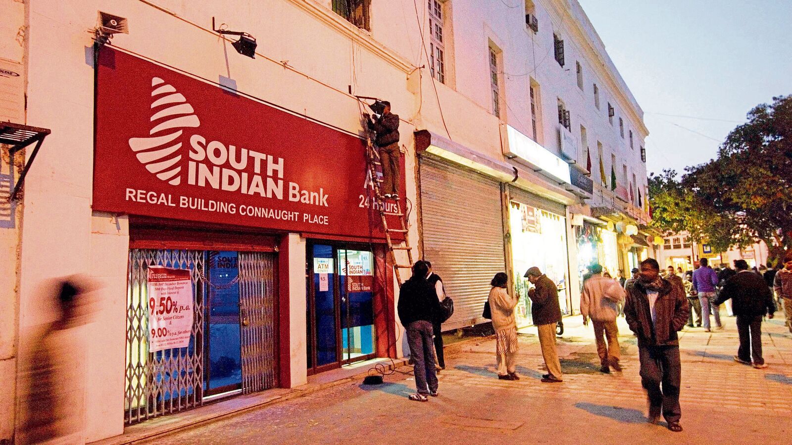 South Indian Bank share price zooms over 19% to record high on strong volumes, recovers 70% from March lows