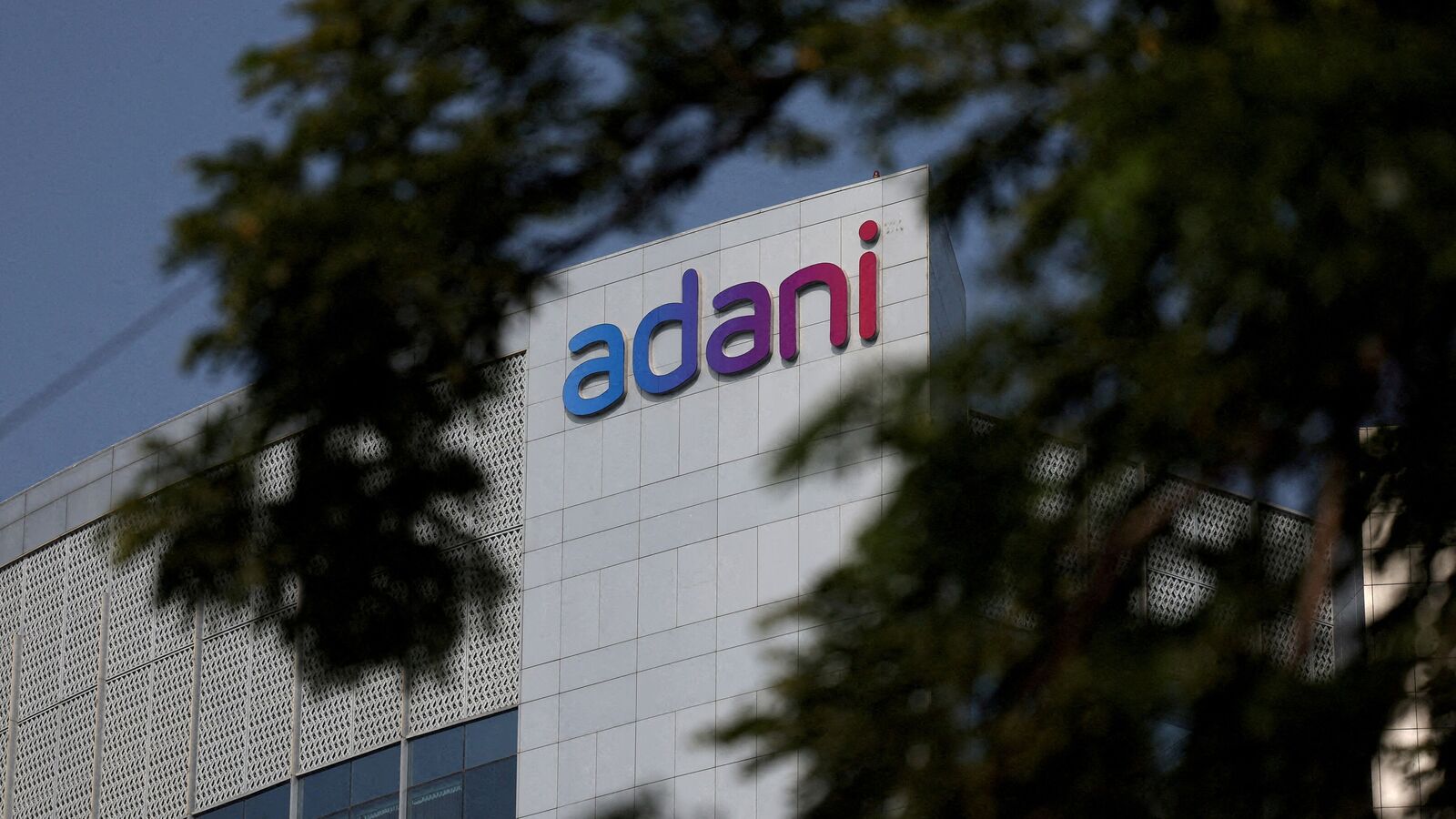 Adani Power Q2 results 2025: Net profit falls 11% to  ₹2,953 crore, revenue at  ₹13,457 crore