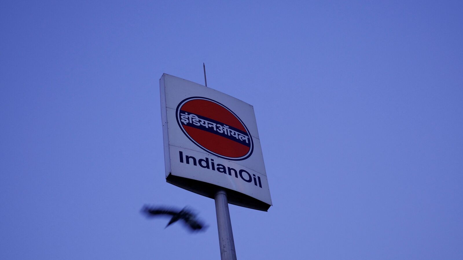 IOC Q2 Results LIVE: Profit jumps 4,128% to  ₹7,610 crore; revenue at  ₹2.02 lakh crore | Stock Market News