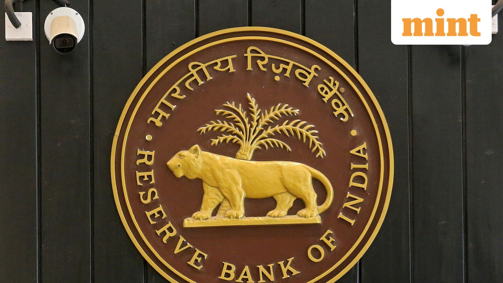 RBI monetary policy: Repo rate unchanged, growth outlook revised— 5 key highlights from RBI MPC outcome
