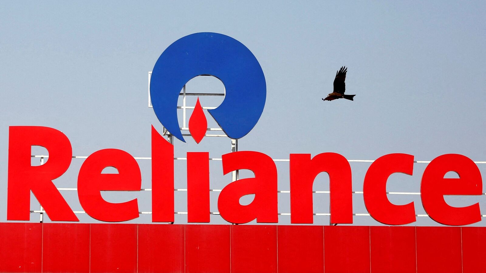 Reliance Q2 Results LIVE: Reliance share price ends higher ahead of earnings; Jio IPO, new energy business updates eyed