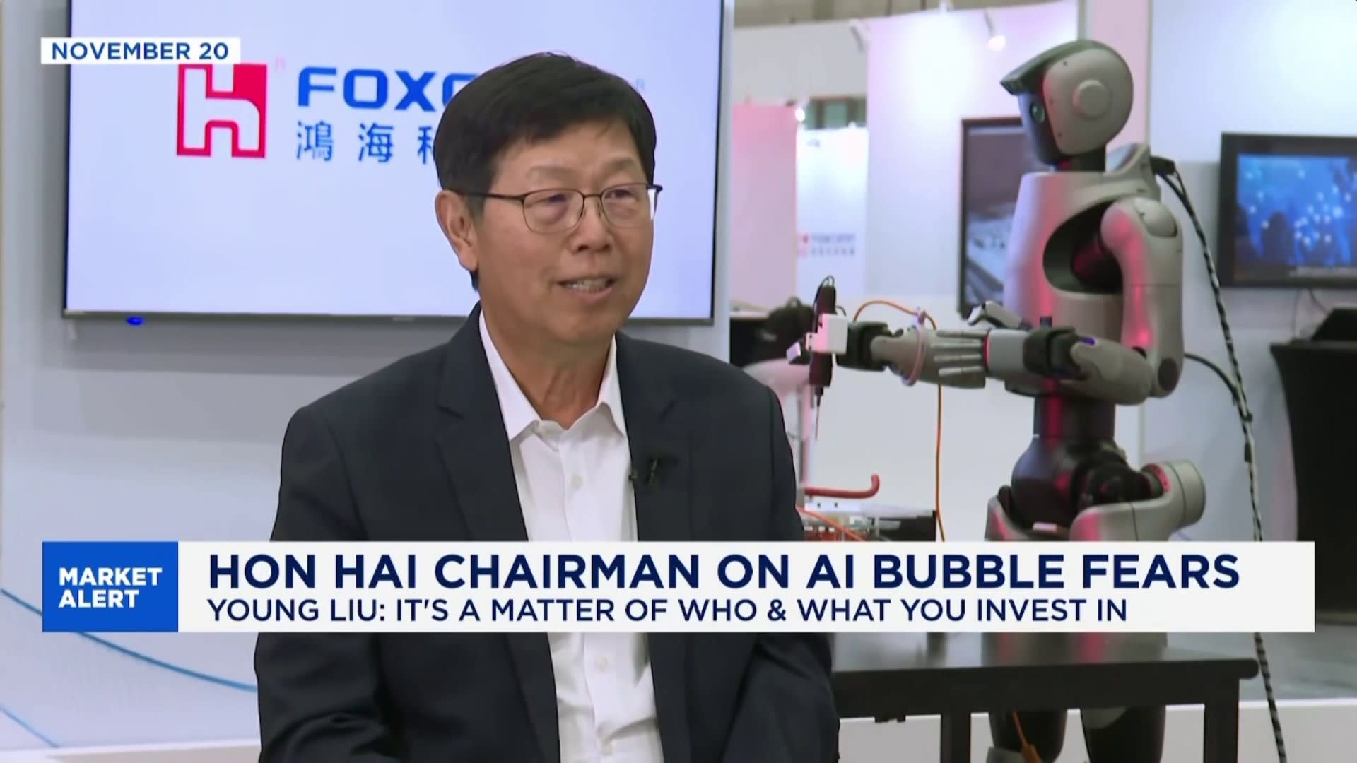 Hon Hai Chairman: There isn't overinvestment in AI, circular financing worries won't change focus