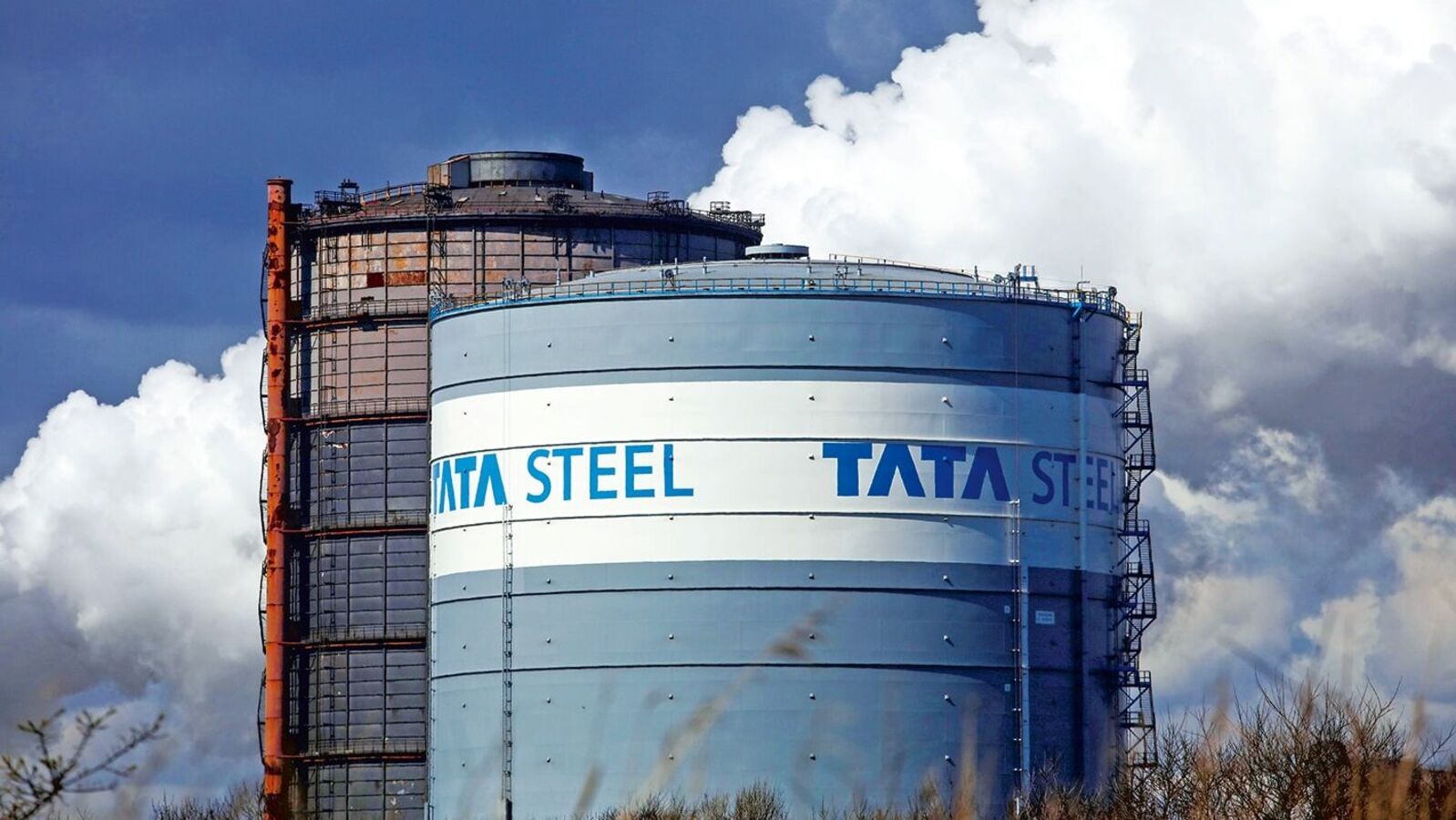 Multibagger Tata group stock declares date to announce Q2 results 2025. Check details