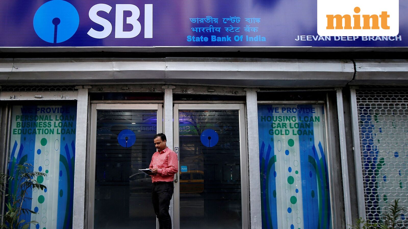 SBI shares gain as Q2 results beat expectations. Can the PSU stock hit  ₹1,000 mark anytime soon?