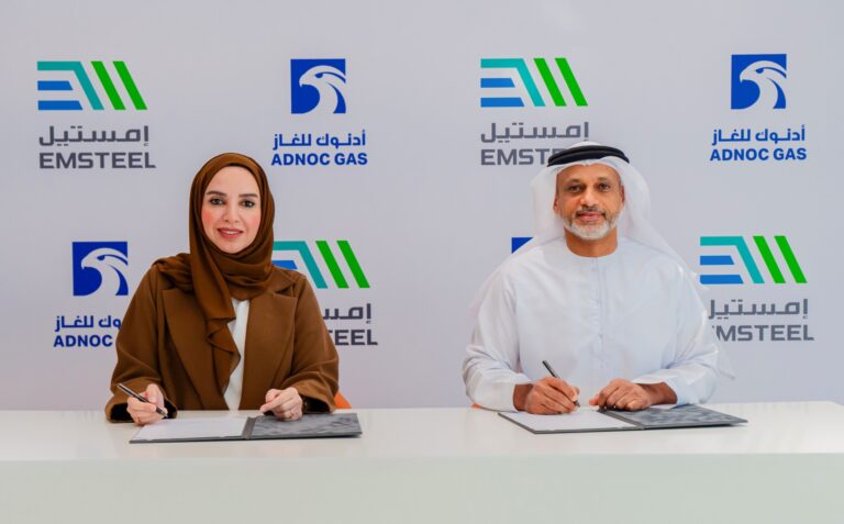 ADNOC Gas seals $4 billion, 20-year natural gas supply deal with EMSTEEL