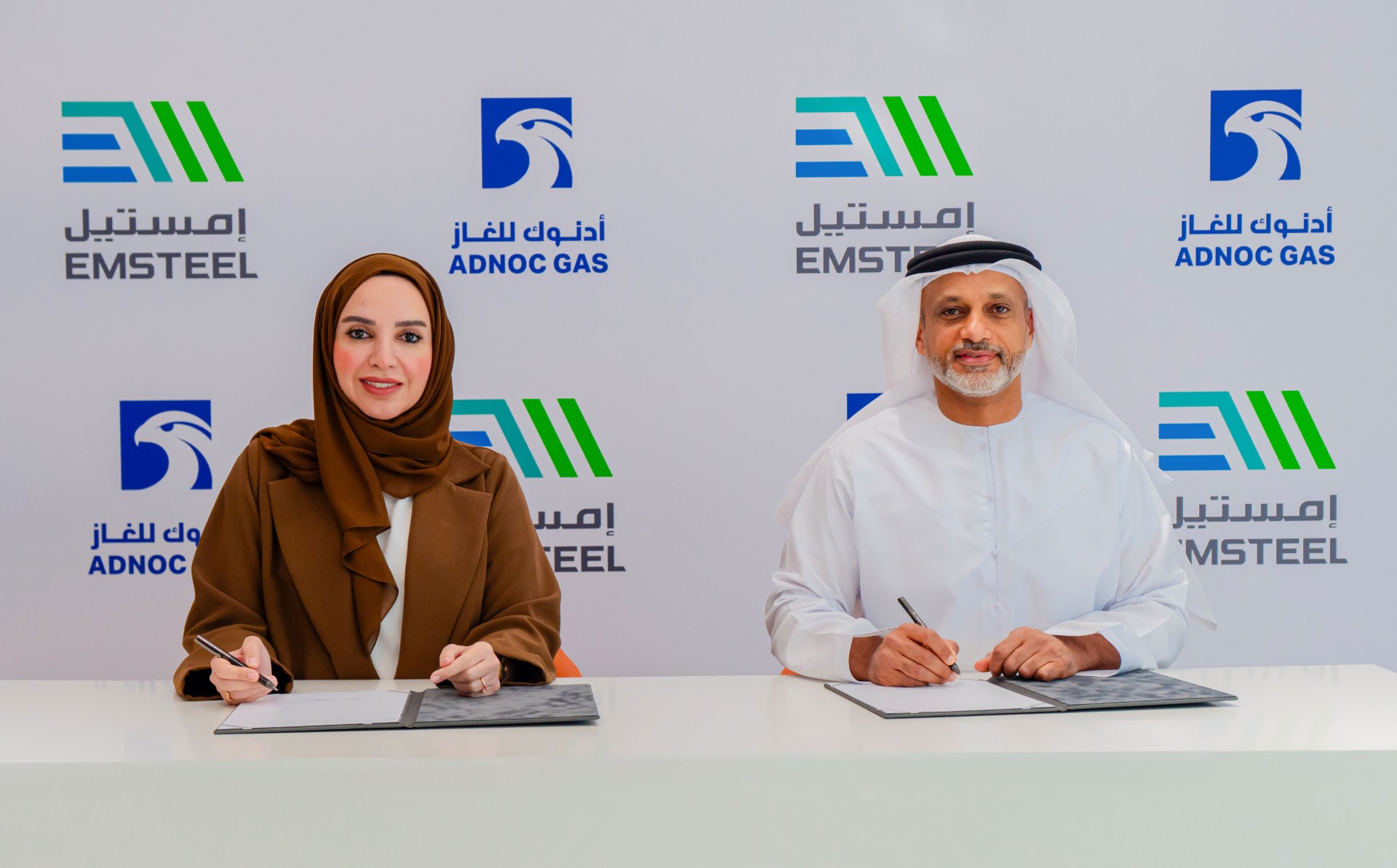 ADNOC Gas seals $4 billion, 20-year natural gas supply deal with EMSTEEL