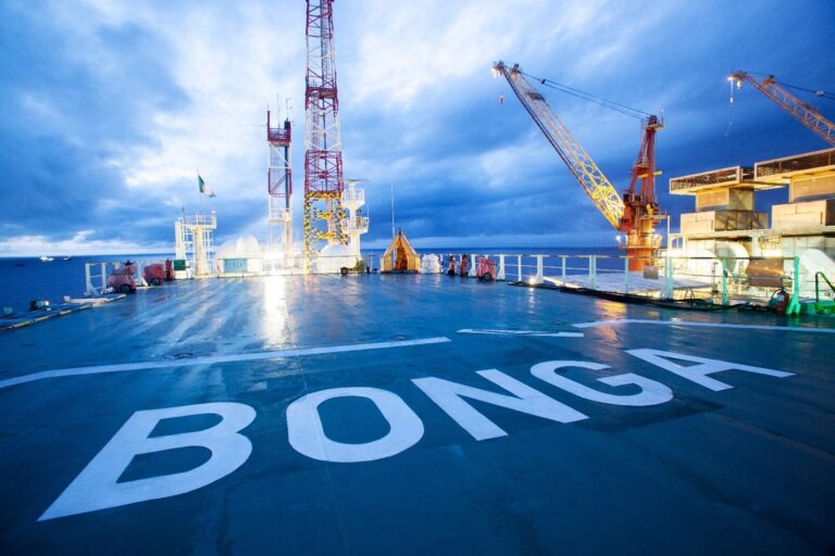 TotalEnergies completes divestment of 12.5% Bonga field stake in Nigeria for $510 million